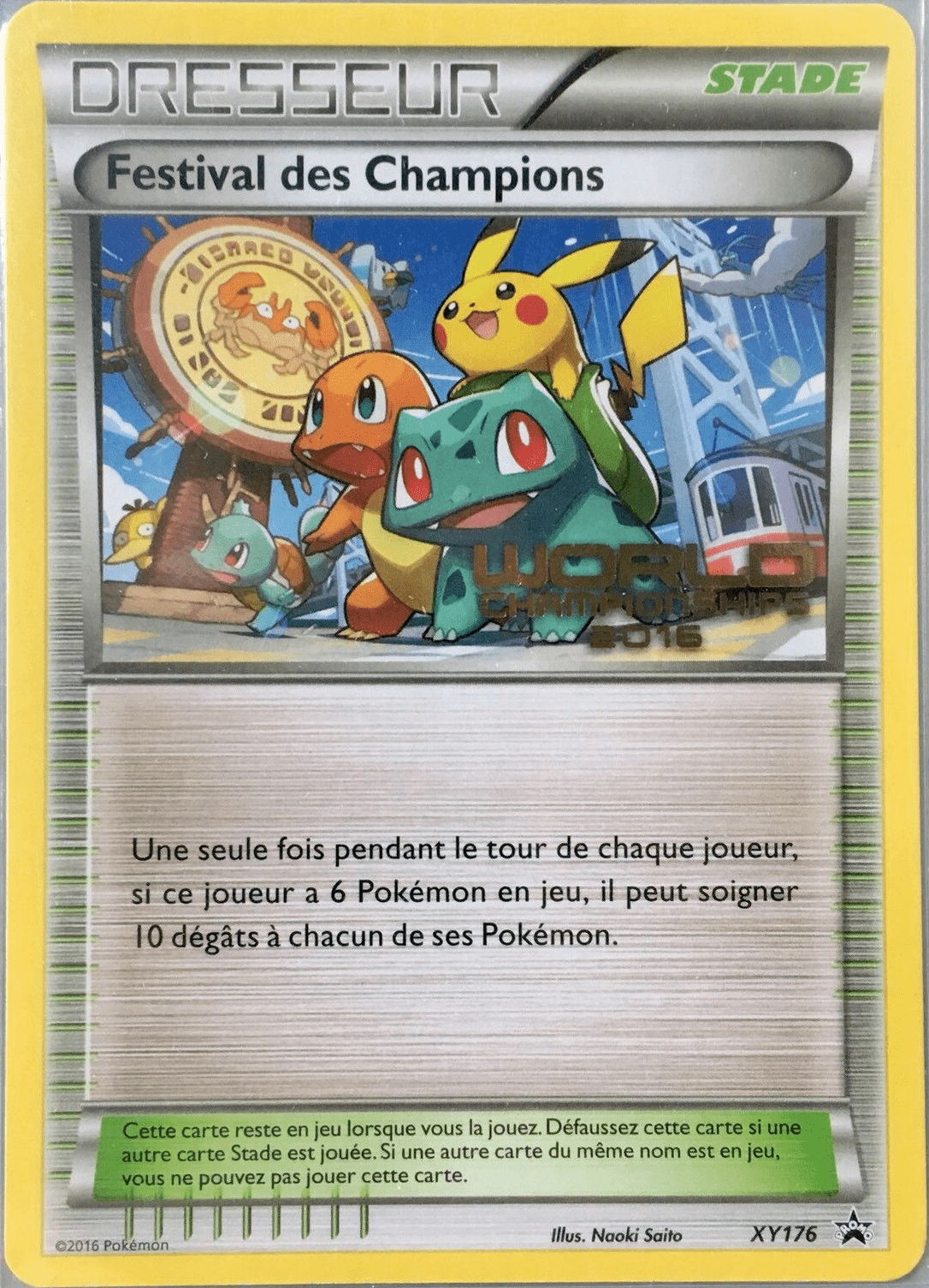 Festival des Champions - Promo XY - XY176 - Commune