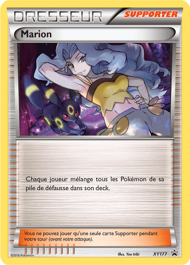 Marion - Promo XY - XY177 - Commune