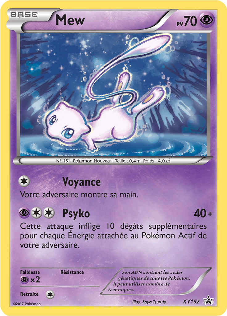 Mew - Promo XY - XY192 - Commune