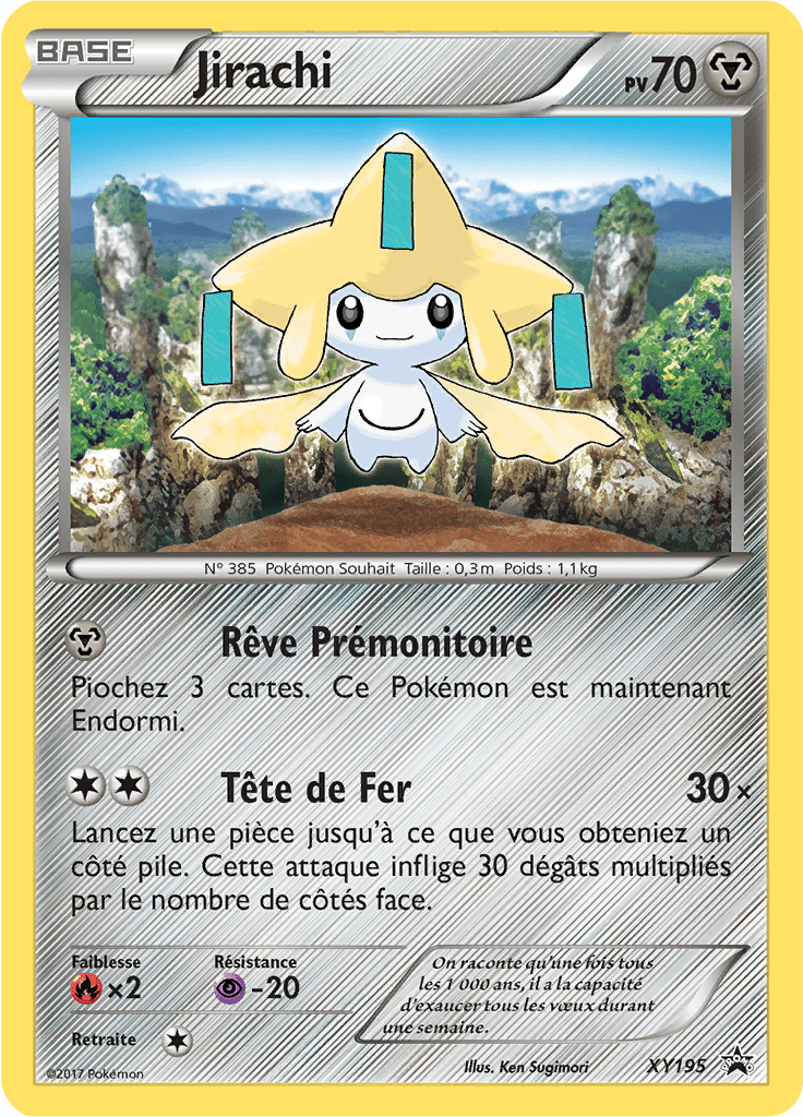 Jirachi - Promo XY - XY195 - Commune