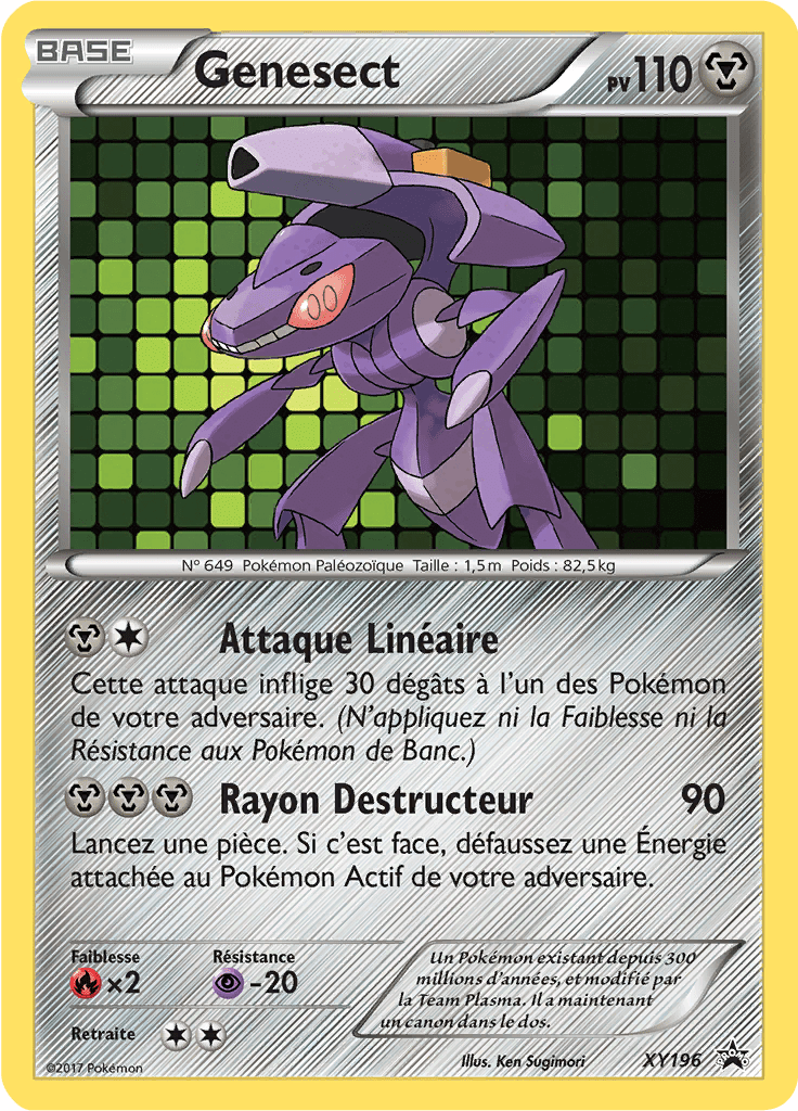 Genesect - Promo XY - XY196 - Commune