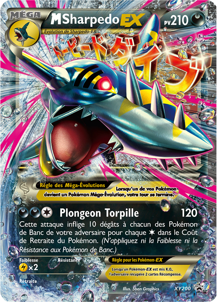 Méga Sharpedo EX - Promo XY - XY200 - Commune