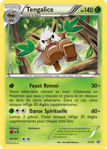Tengalice - Promo XY - XY23 - Commune
