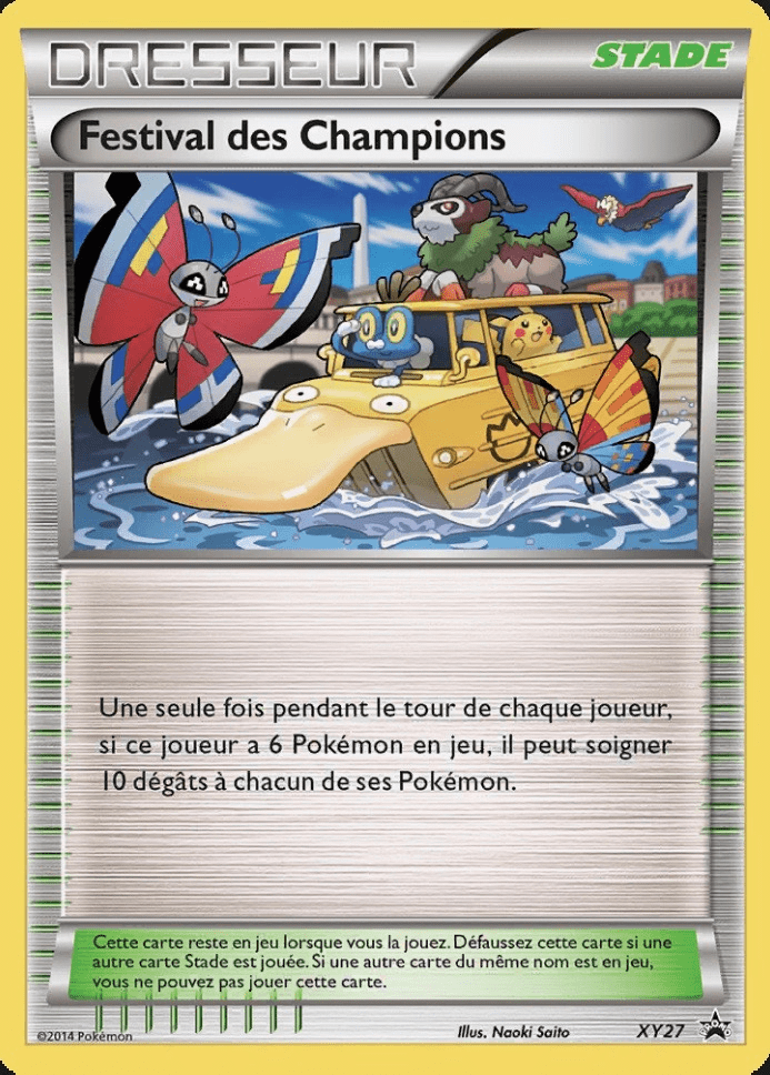 Festival des Champions - Promo XY - XY27 - Commune