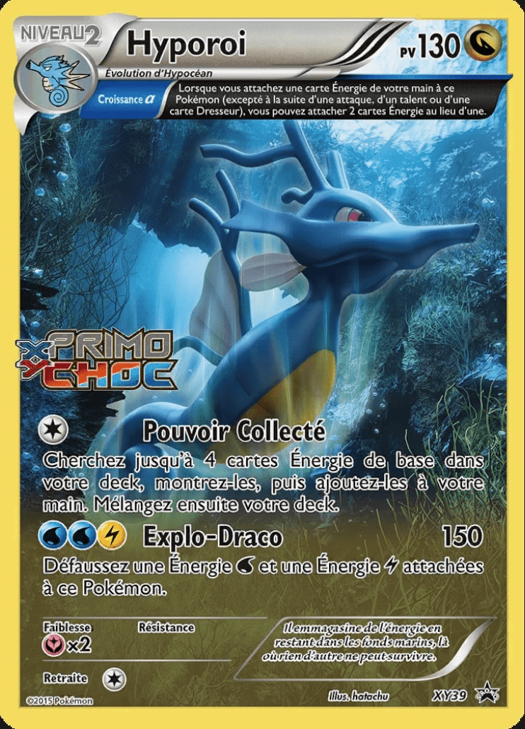 Hyporoi - Promo XY - XY39 - Commune
