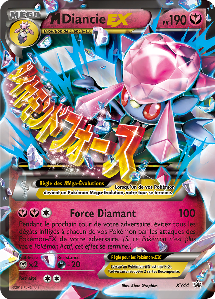 Méga Diancie EX - Promo XY - XY44 - Commune