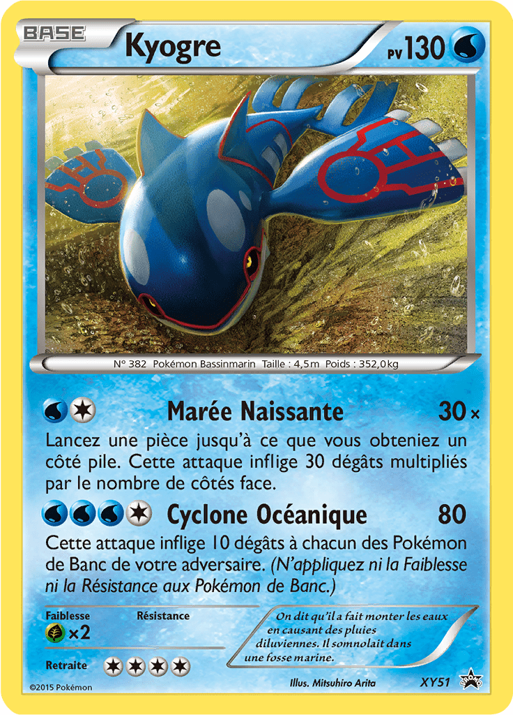Kyogre - Promo XY - XY51 - Commune