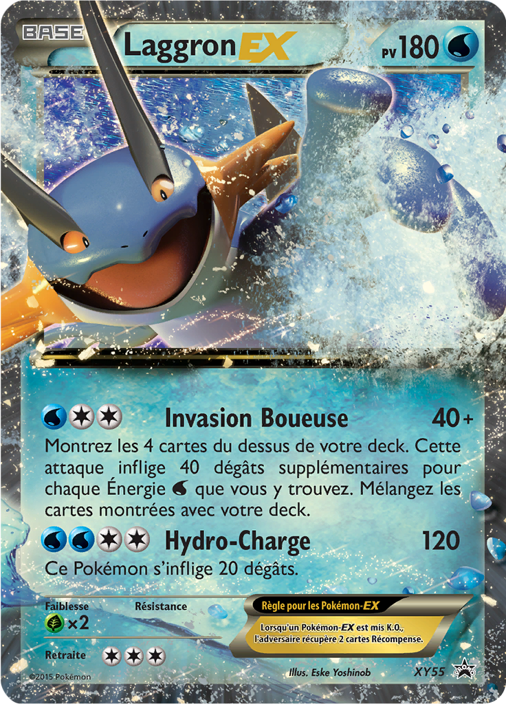 Laggron EX - Promo XY - XY55 - Commune