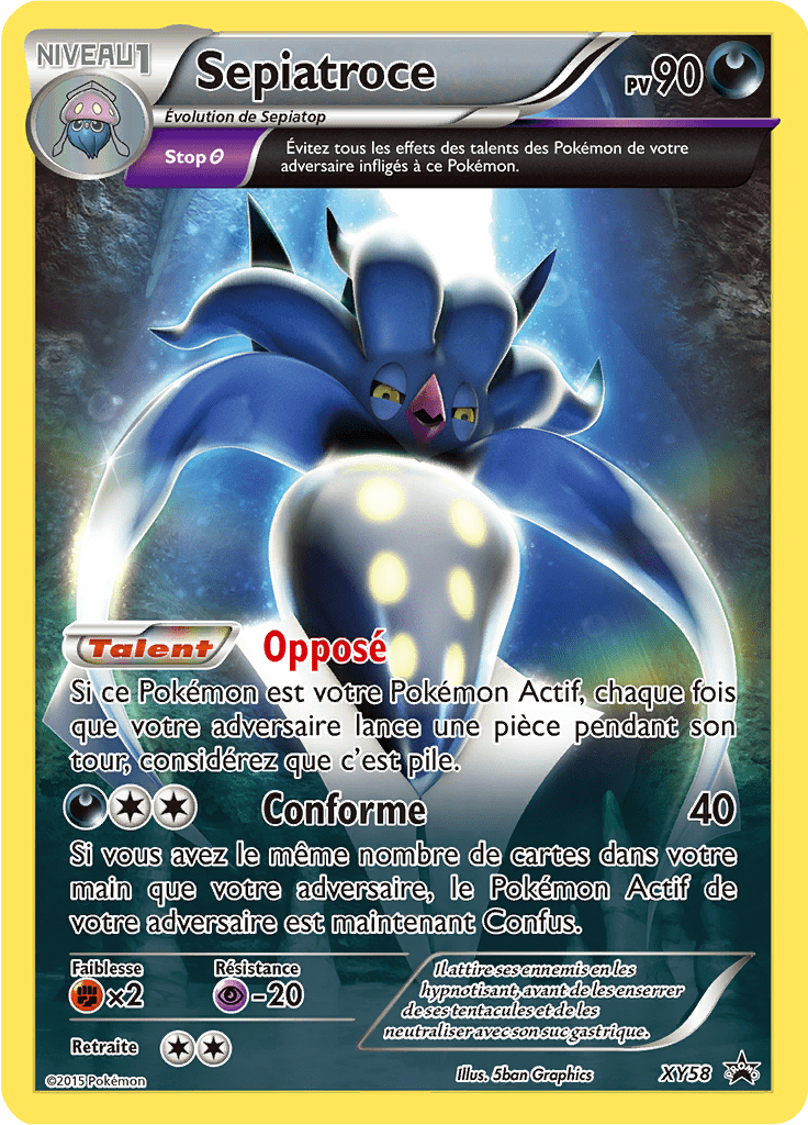 Sepiatroce - Promo XY - XY58 - Commune