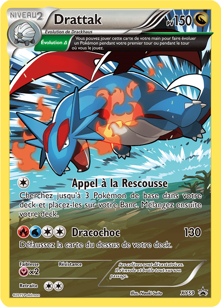 Drattak - Promo XY - XY59 - Commune