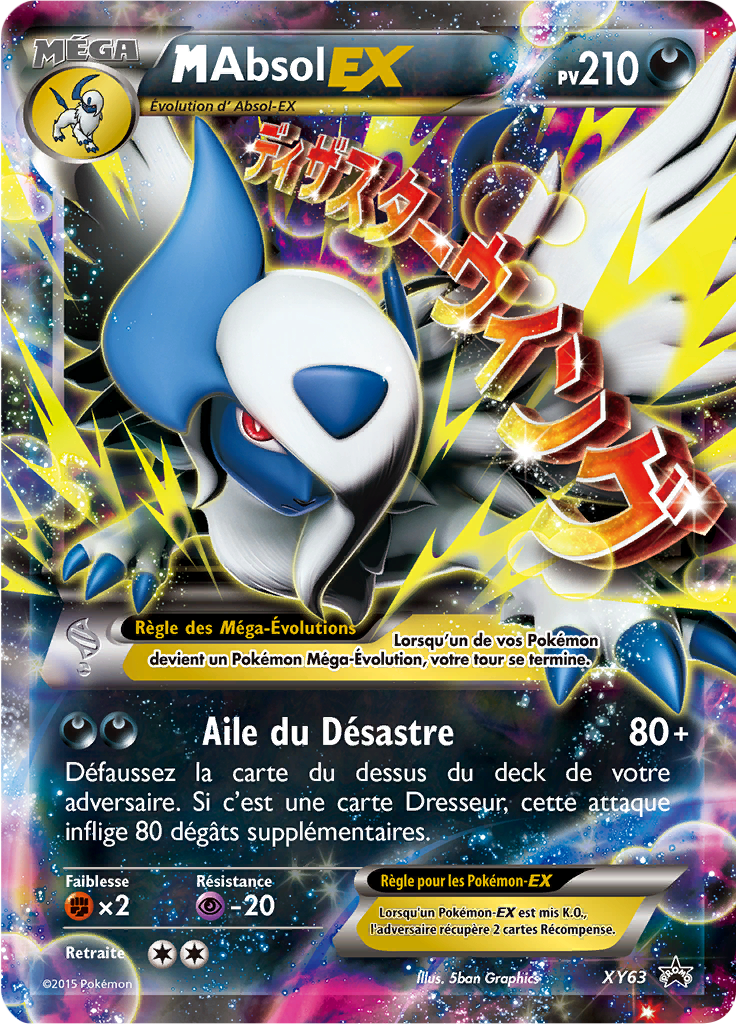 Méga Absol EX - Promo XY - XY63 - Commune