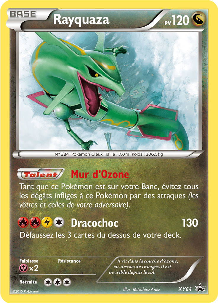 Rayquaza - Promo XY - XY64 - Commune