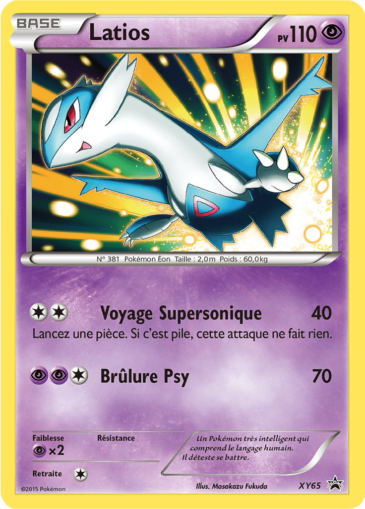 Latios - Promo XY - XY65 - Commune