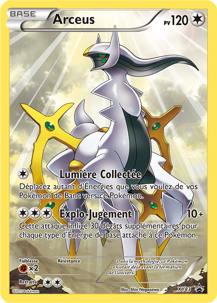 Arceus - Promo XY - XY83 - Commune