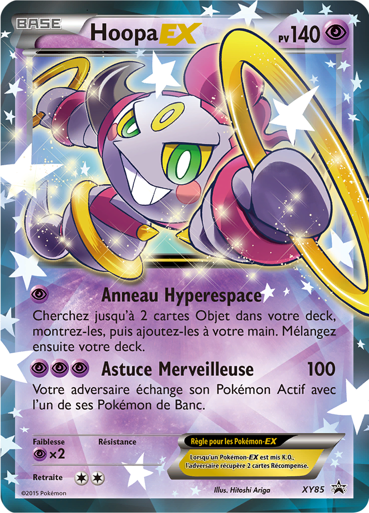Hoopa EX - Promo XY - XY85 - Commune