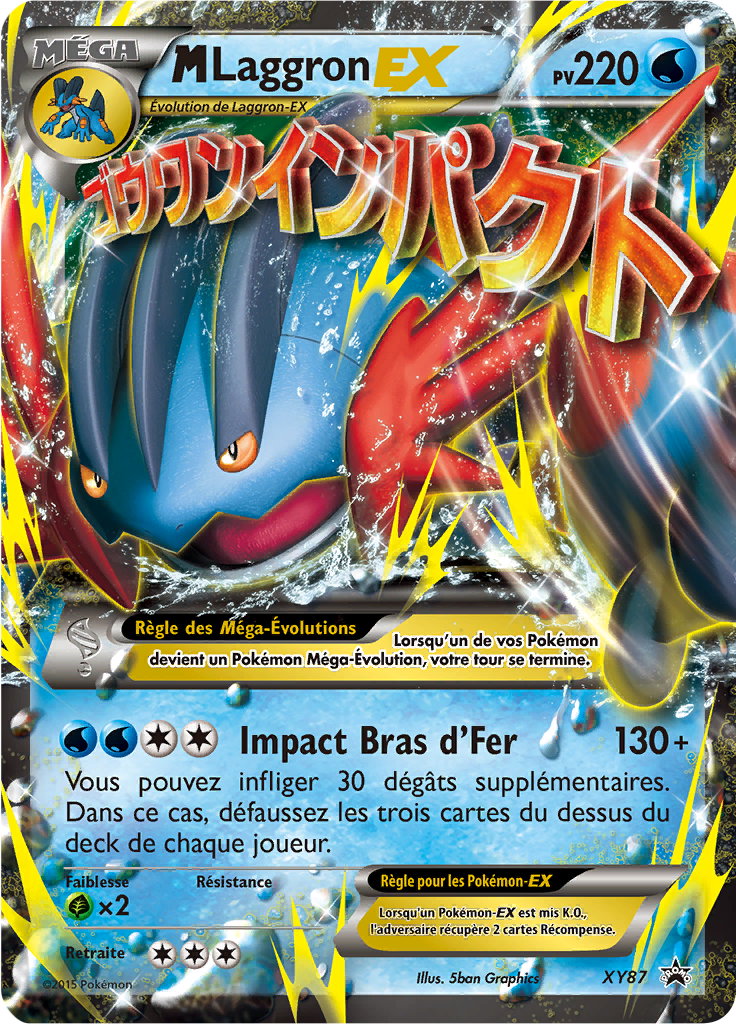 Méga Laggron EX - Promo XY - XY87 - Commune