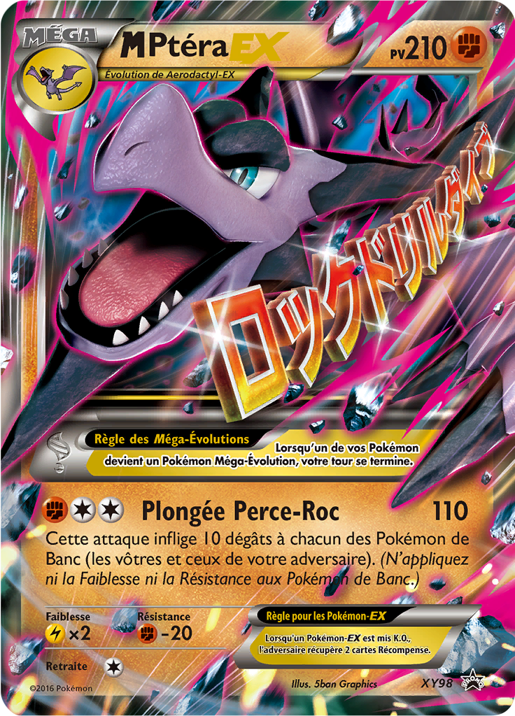 Méga Ptéra EX - Promo XY - XY98 - Commune