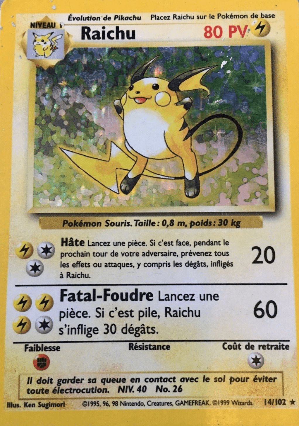Raichu - Set de Base - 014 - Holographique rare
