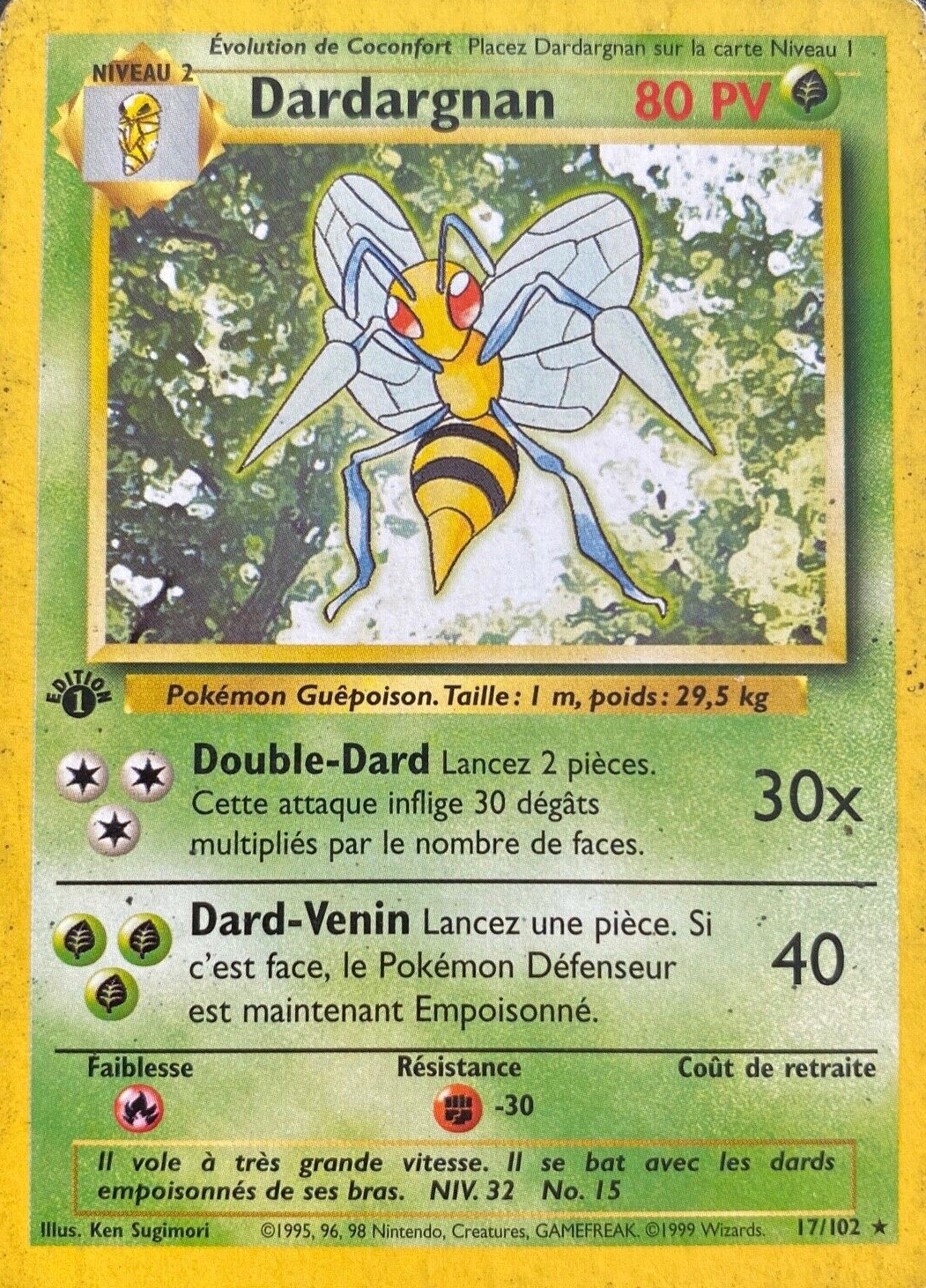 Dardargnan - Set de Base - 017 - Rare