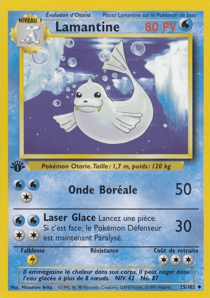 Lamantine - Set de Base - 025 - Peu commune