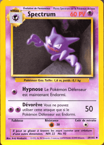 Spectrum - Set de Base - 029 - Peu commune