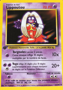Lippoutou - Set de Base - 031 - Peu commune