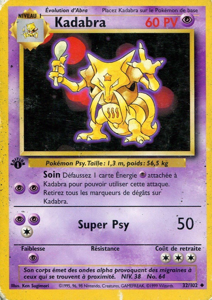 Kadabra - Set de Base - 032 - Peu commune