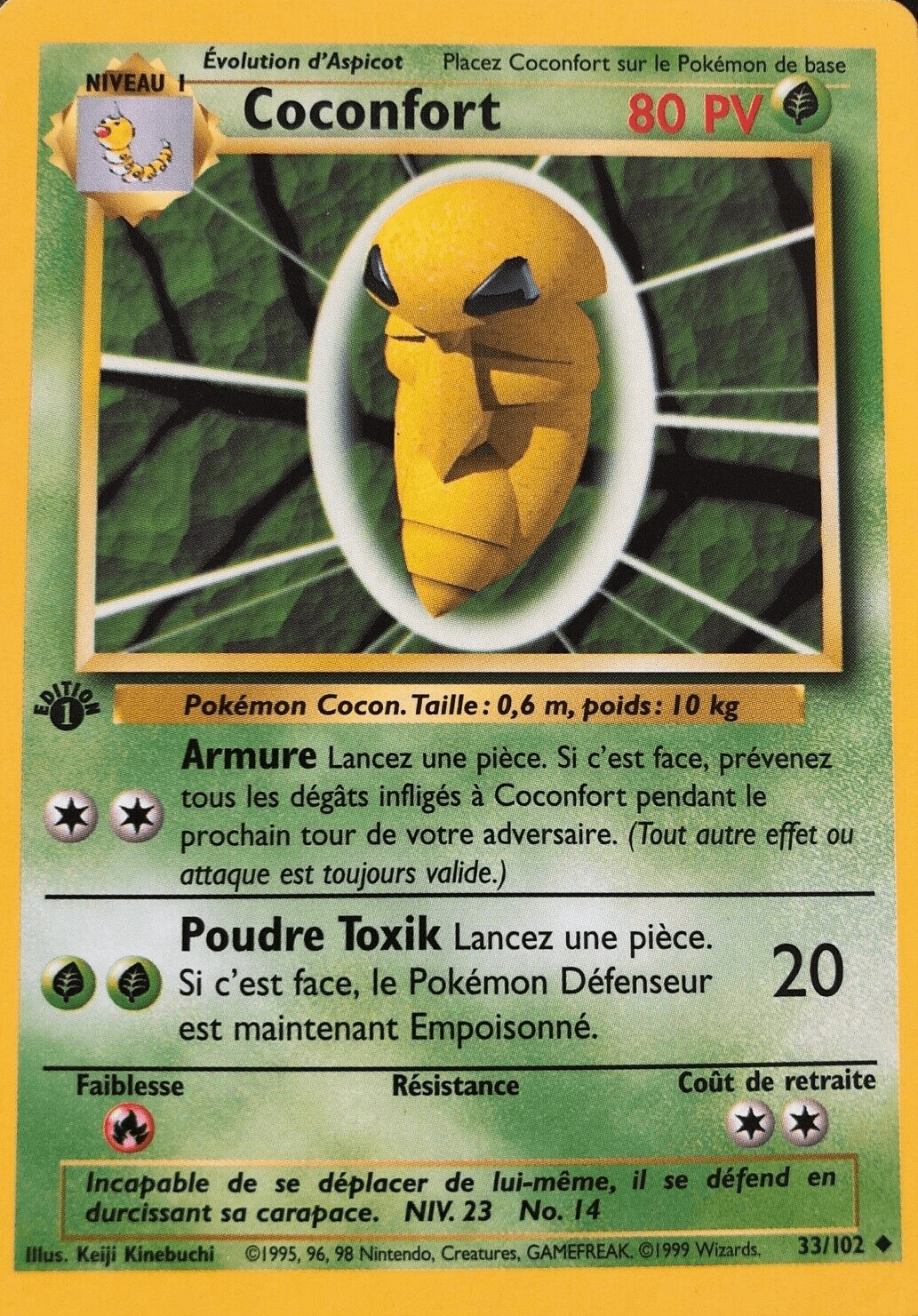 Coconfort - Set de Base - 033 - Peu commune