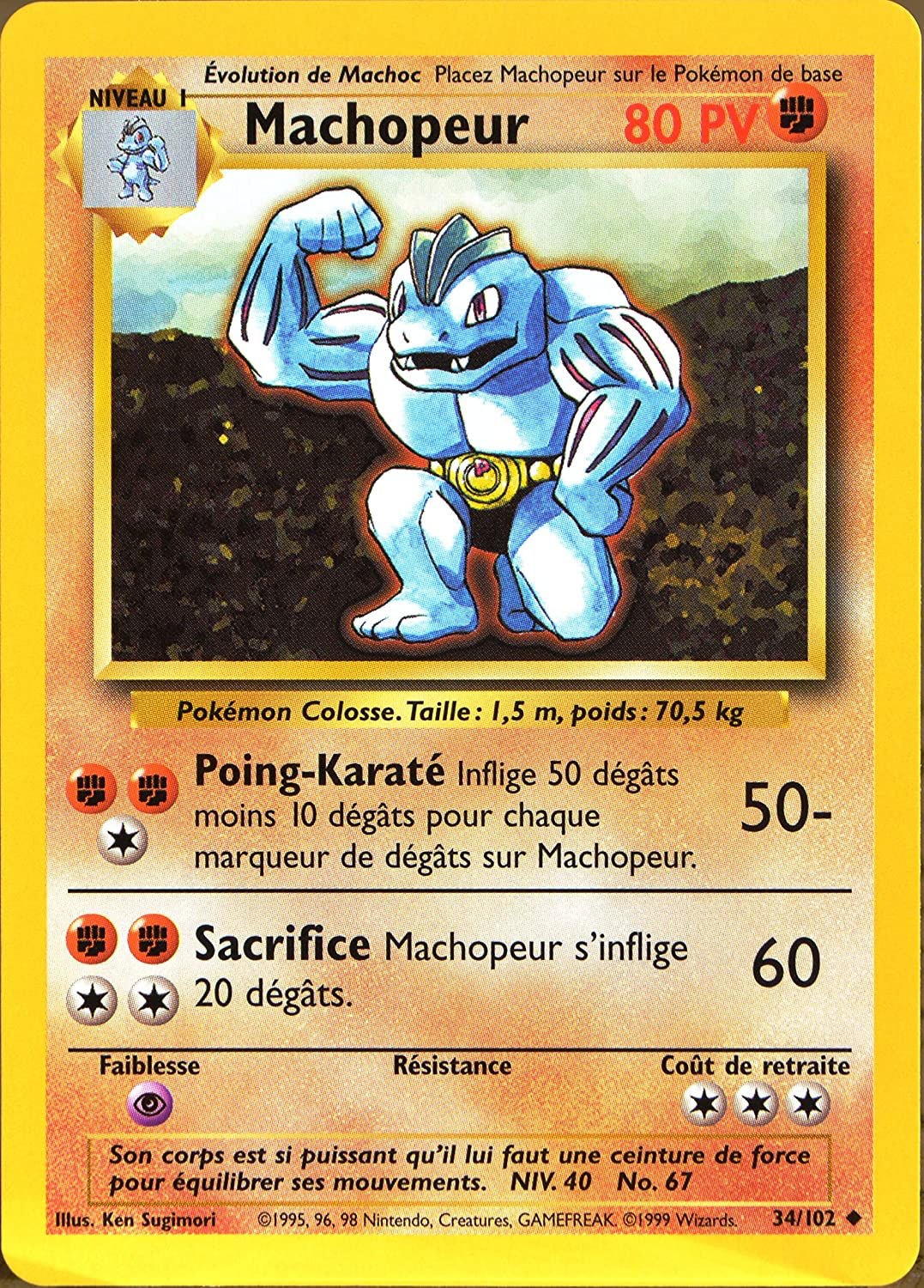 Machopeur - Set de Base - 034 - Peu commune