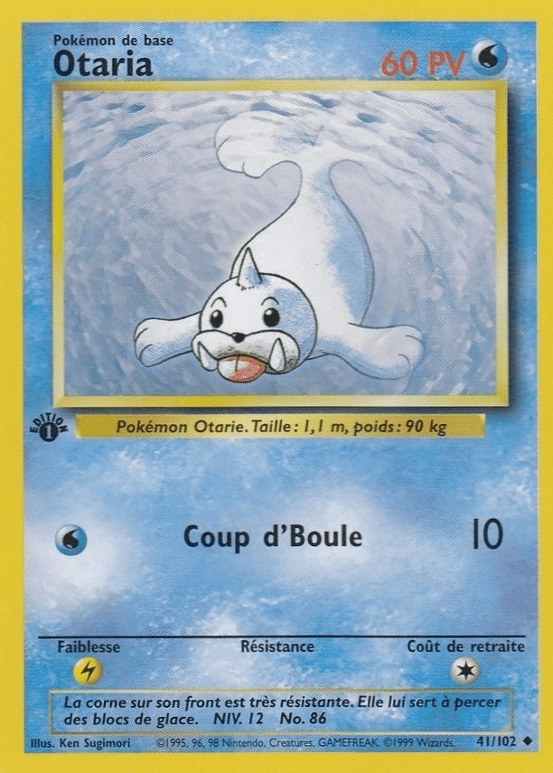 Otaria - Set de Base - 041 - Peu commune