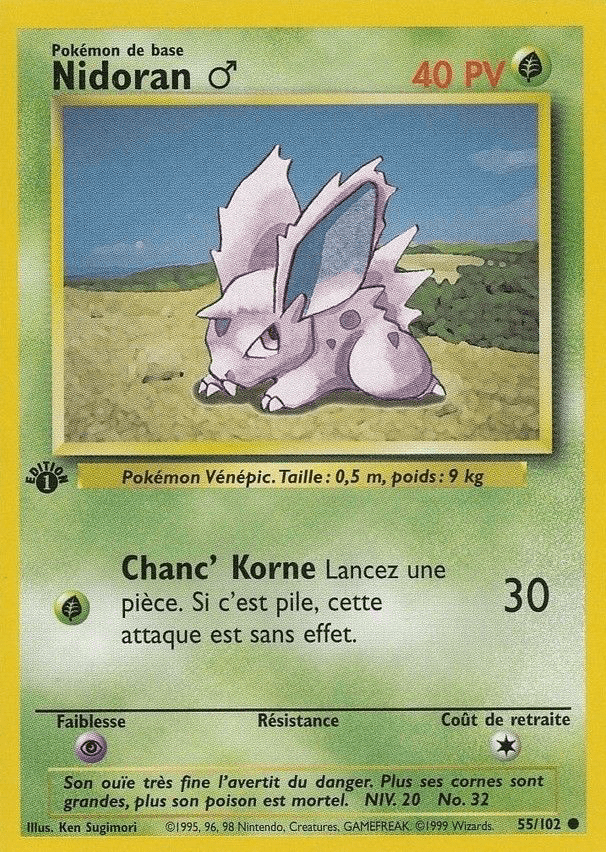 Nidoran ♂ - Set de Base - 055 - Commune