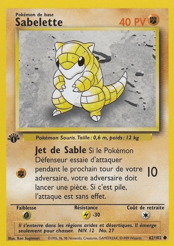 Sabelette - Set de Base - 062 - Commune