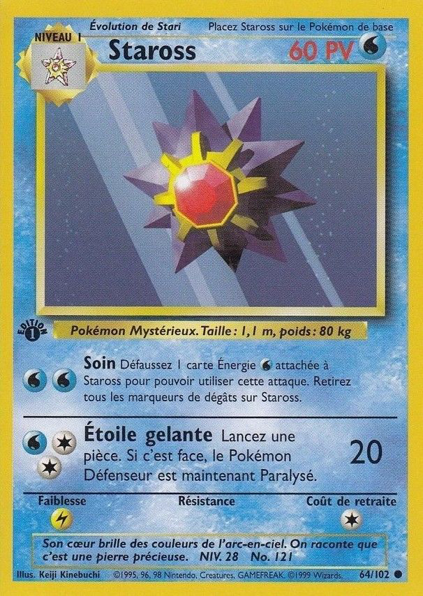 Staross - Set de Base - 064 - Commune