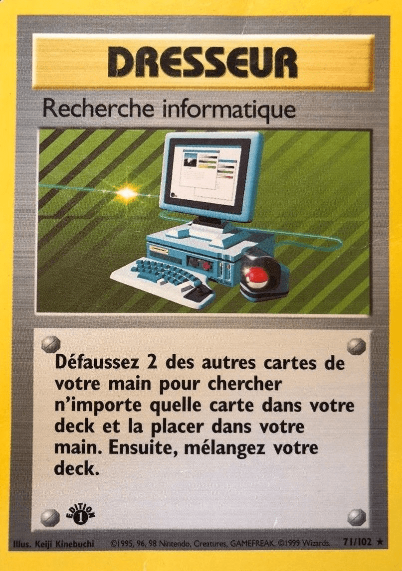 Recherche informatique - Set de Base - 071 - Rare
