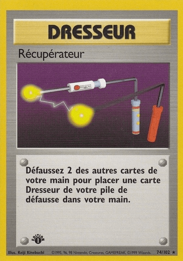 Récupérateur - Set de Base - 074 - Rare