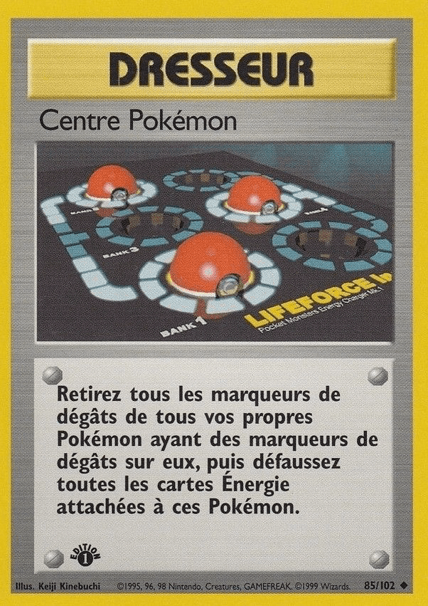 Centre Pokémon - Set de Base - 085 - Peu commune