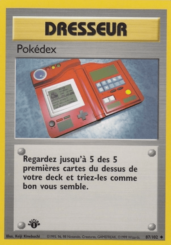 Pokédex - Set de Base - 087 - Peu commune