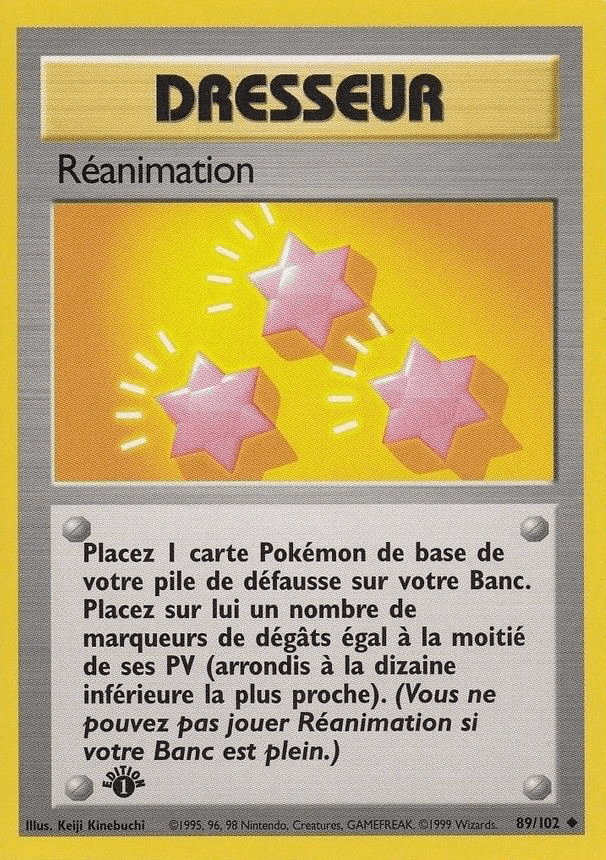 Réanimation - Set de Base - 089 - Peu commune