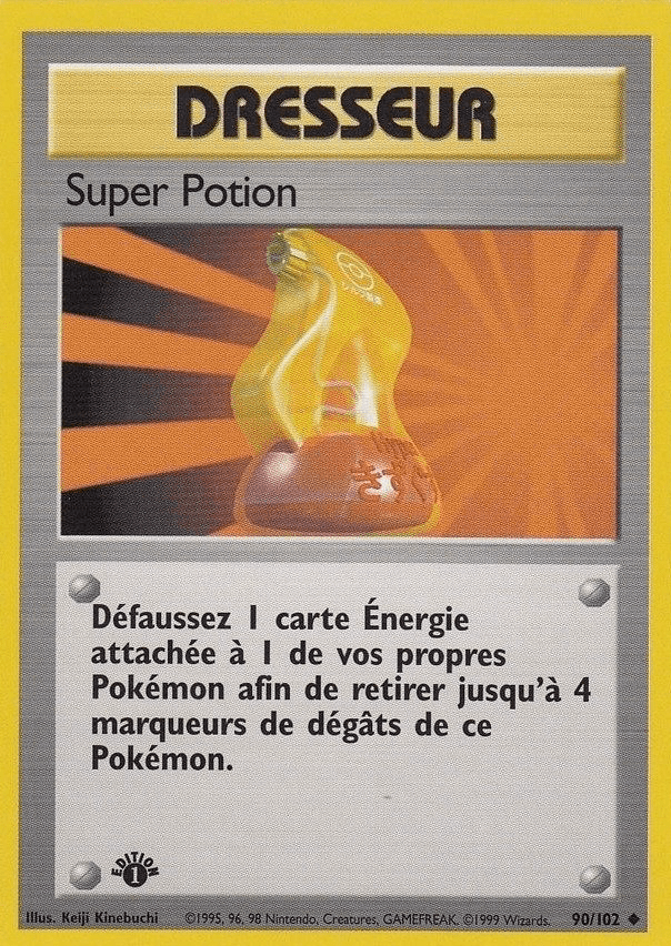 Super Potion - Set de Base - 090 - Peu commune
