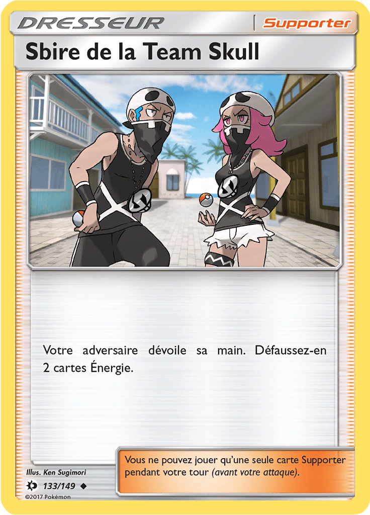 Sbire de la Team Skull - Soleil et Lune - 133 - Peu commune