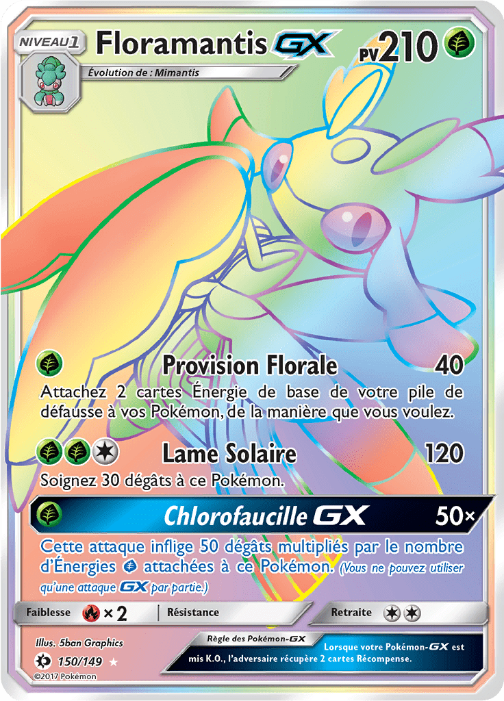 Floramantis - Soleil et Lune - 150 - Arc-en-ciel rare