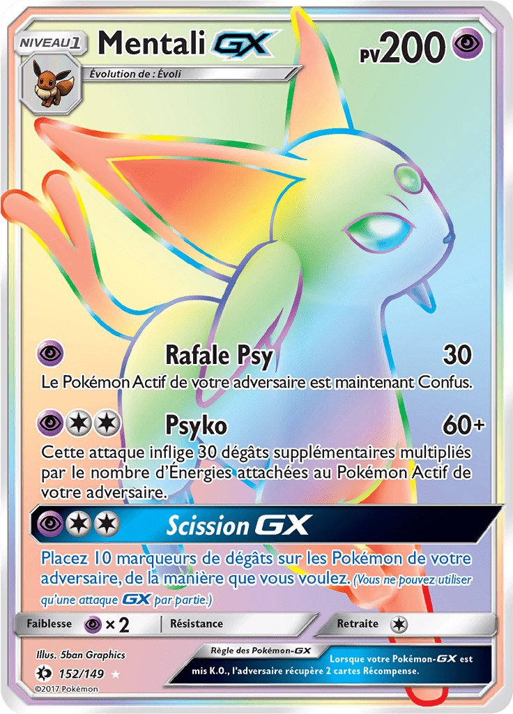 Mentali GX - Soleil et Lune - 152 - Arc-en-ciel rare