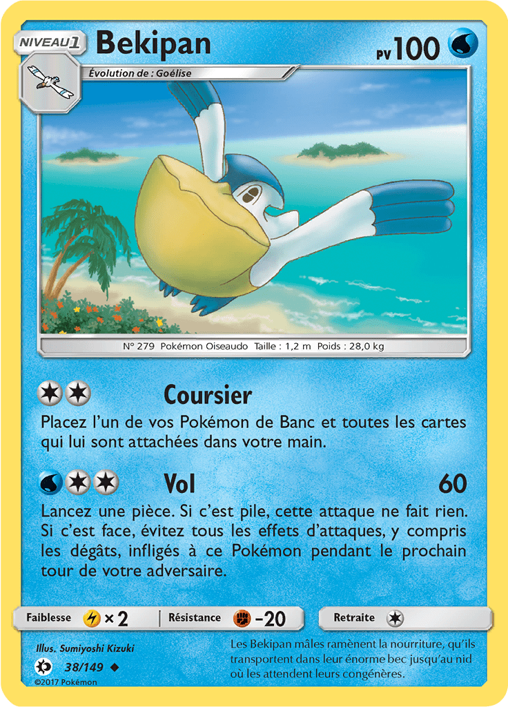 Bekipan - Soleil et Lune - 038 - Peu commune