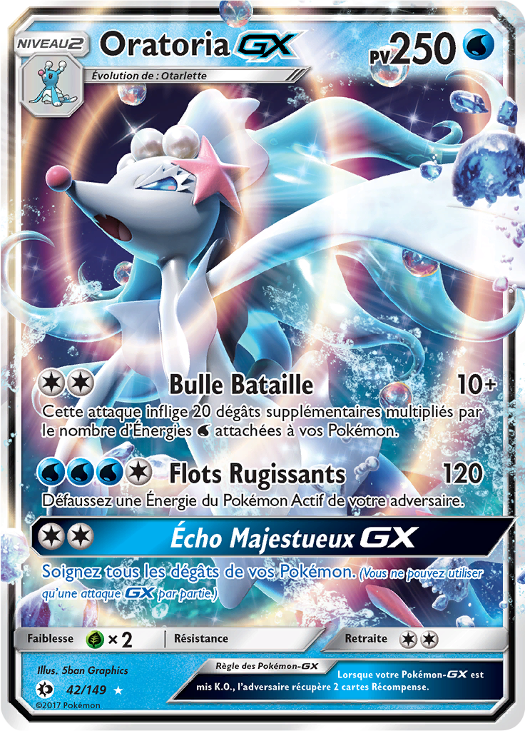 Oratoria GX - Soleil et Lune - 042 - Holographique rare GX