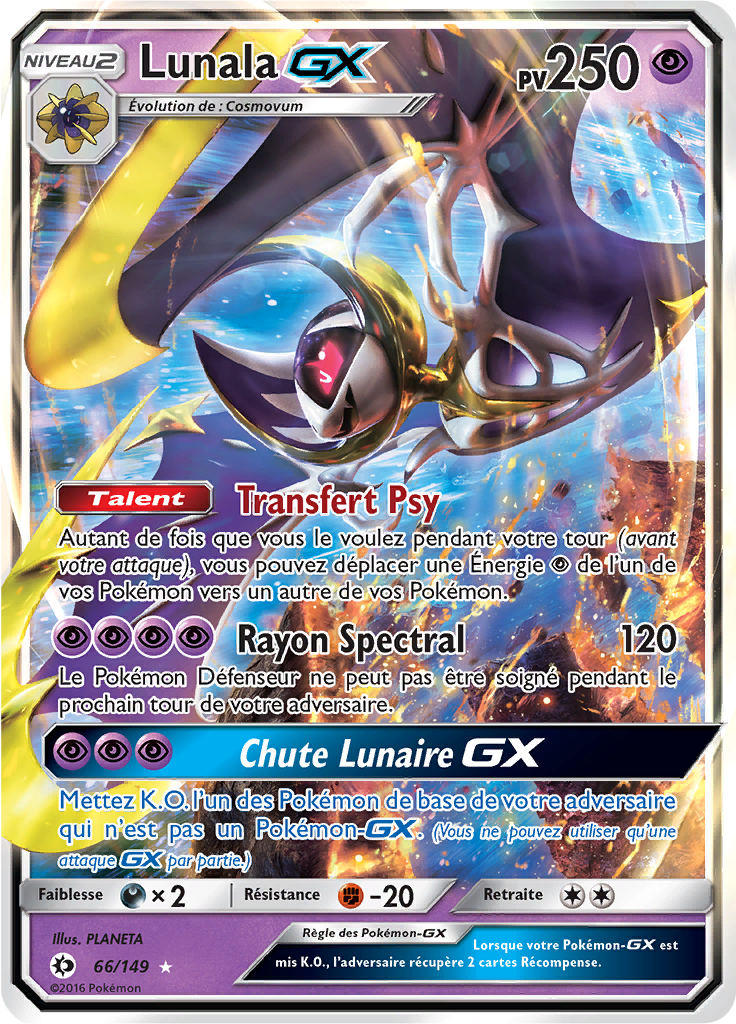 Lunala - Soleil et Lune - 066 - Holographique rare GX
