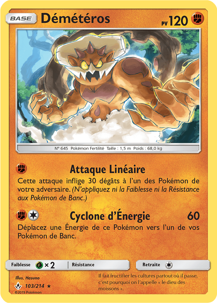 Démétéros - SL Alliance Infaillible - 103 - Holographique rare