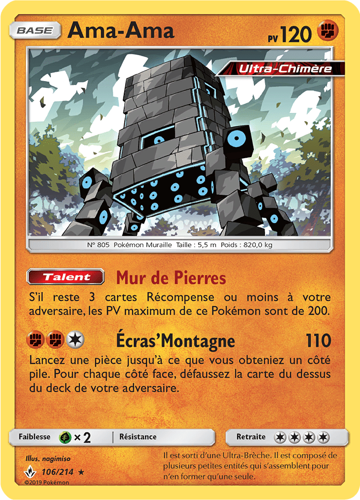 Ama-Ama - SL Alliance Infaillible - 106 - Holographique rare