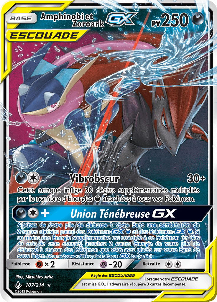 Amphinobi et Zoroark GX - SL Alliance Infaillible - 107 - Holographique rare GX