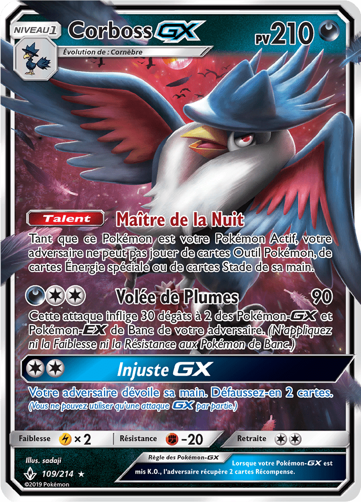 Corboss GX - SL Alliance Infaillible - 109 - Holographique rare GX