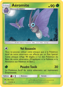 Aéromite - SL Alliance Infaillible - 011 - Rare